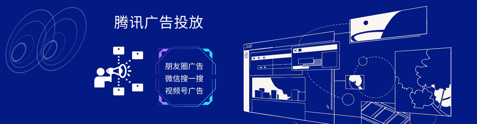 宁海sem托管