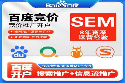 知乎信息流内容创作案例分析