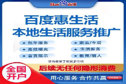 百度推广费用优化策略及实战案例
