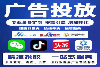 百度推广公司：成功案例解析